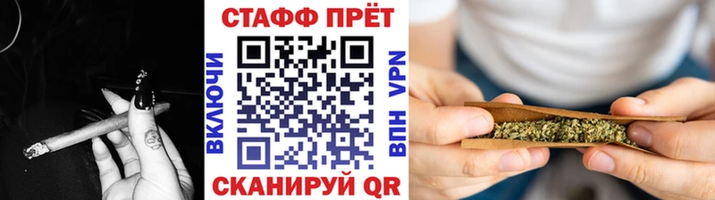 Виды наркоты Жигулёвск АМФ  Мефедрон  Codein  COCAIN  Марихуана 