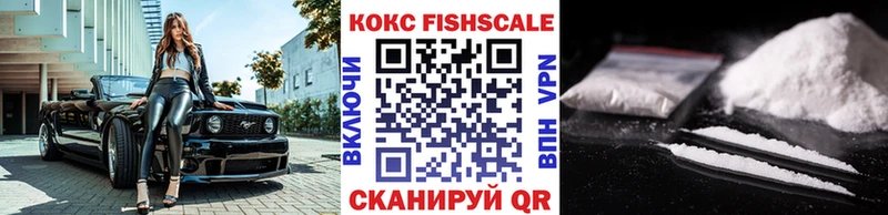 купить  сайты  Жигулёвск  Кокаин Перу 