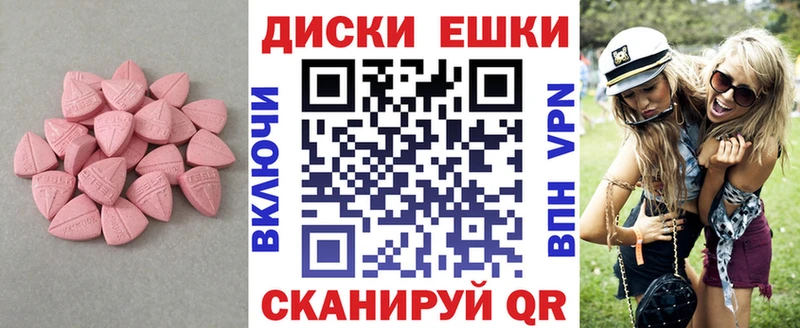 ЭКСТАЗИ таблы  сайты даркнета формула  Жигулёвск  KRAKEN маркетплейс 