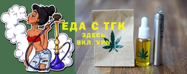 спиды Гусев