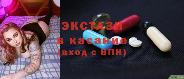 спиды Гусев