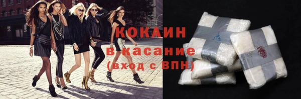 спиды Гусев
