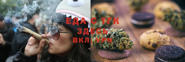 дурь Дмитров
