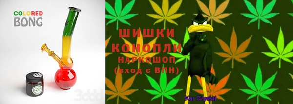 бутик Гусь-Хрустальный