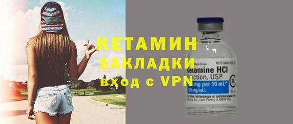 спиды Гусев