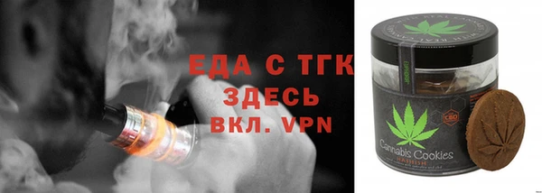 спиды Гусев
