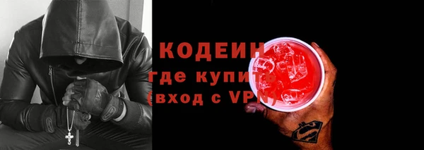 мдпв Пестово