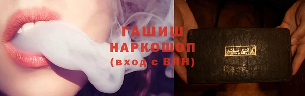 mdpv Переславль-Залесский