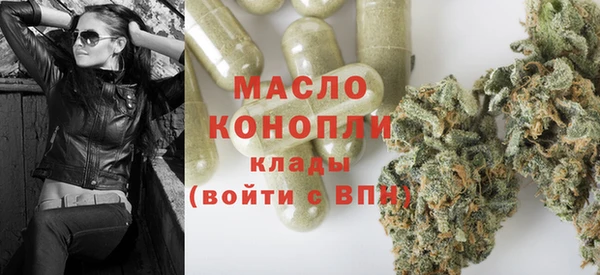 прущая мука Пересвет
