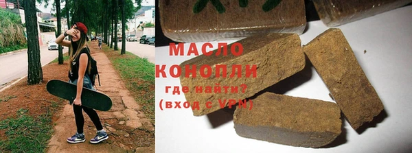 альфа пвп Дмитриев