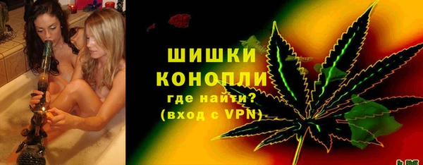 бутик Гусь-Хрустальный